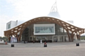 Le Centre Pompidou-Metz confie l'accueil des visiteurs au groupe Phone Régie